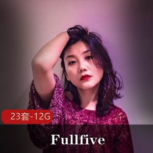 宜家女主角P站红人Fullfive母系合集