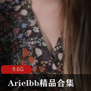 宝岛swag（Arielbb）廉价旅馆合集