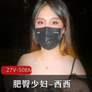 抖阴学院大型大人综艺第5期 女体餐盘体验 [1V 940M]