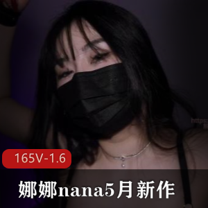 外表甜美少女【谷谷好养】酒店开房CB！3V-1.9G