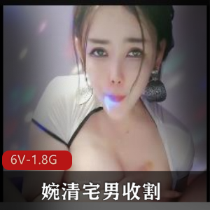 美女和前男友的啪啪视频分手后遭渣男曝光[4V-843M]