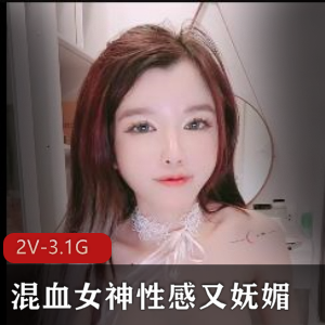 OnlyFans泄露-babynookie 制服黑丝自W [1V-1G]