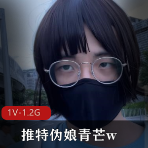 混血女神性感又妩媚【2V-3.1G】