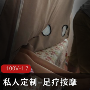 美女公务员转正无奈与L导开F~P啪【15V-3.5G】