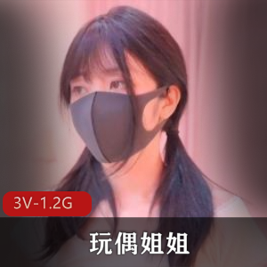 微胖邻家小妹大叔带去酒店补课 [1V-722M]