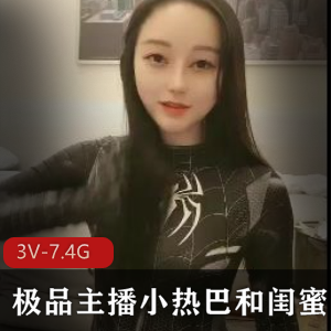 美杜莎和侏儒 [1V-3G]