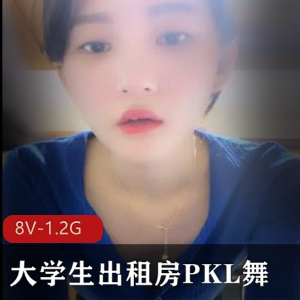 女奥特曼系列 [1V-3.8G]