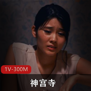 推特女神 桃柒柒(奈奈) 2024VIP抖奶 新篇章【30V-304M】